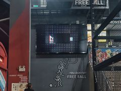 -运动派(北京店)