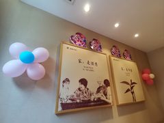 -胡家大厨(西三庄店)