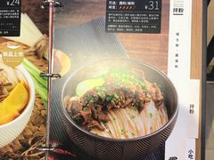 -霸蛮湖南菜·牛肉粉(荣京西街店)