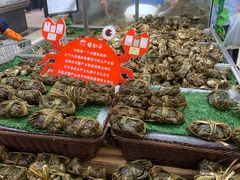 -永辉超市(鲁谷店)