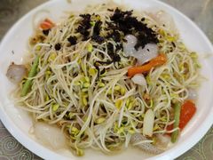 大豆芽炒海蜇皮-竹溪百福酒家(同和店)