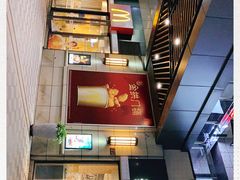 -麦当劳(长泰商业广场店)