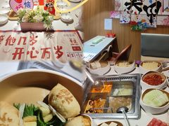 -海底捞火锅(大学路新象城店)