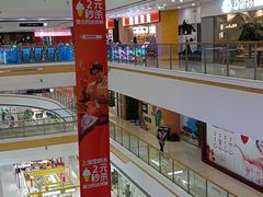 -万达广场(盐城盐都店)