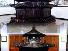 -中国紫檀博物馆