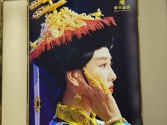 -辣可可·小炒黄牛肉(望京凯德MALL店)
