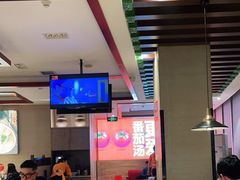-竹犇番茄火锅(长风街店)