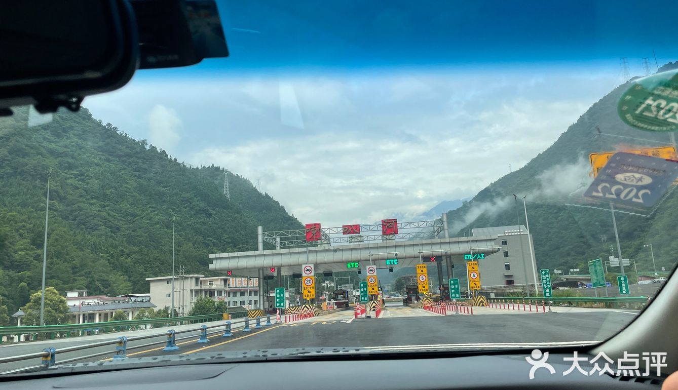 318国道自驾游两天一夜