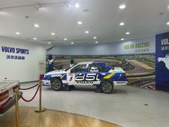 -杭州中沃沃尔沃4S店(滨江区店)