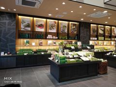 -伊藤久右卫门(宇治本店)