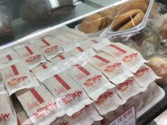 -闻酥园(大慈寺店)