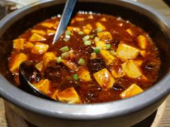 鹅肝麻婆豆腐-小大董·烤鸭(凤凰汇店)