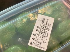 -沈大成(南京东路店)