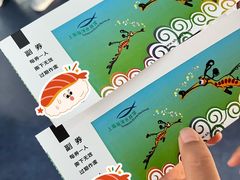 -上海海洋水族馆