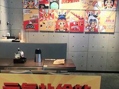 -元气寿司(东方宝泰店)