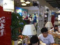 -小碗大胃(福久源新天地店)