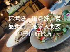 -周家二小姐的菜(西津渡店)