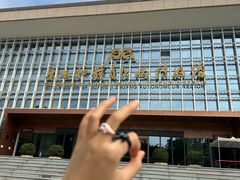 -广西壮族自治区博物馆