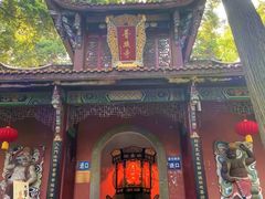 -都江堰普照寺