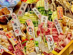 -肉魁屋·烧肉·烧鸟·酒场(高新店)