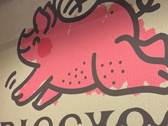-PIGGYOO人生四格漫画店(朝外店)