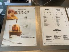菜单-Seesaw Coffee(苏州中心店)
