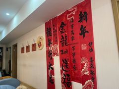 -小郭私房菜·海肠捞饭(学士街店)