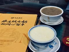 -民信老铺(华盖路店)