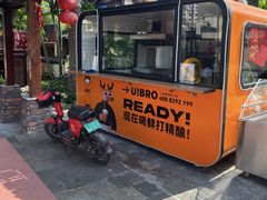 -南洋风味(万宁店)