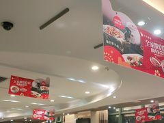 -小六汤包砂煲菜(文景路店)