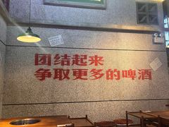 -楠火锅(昆山金鹰店)