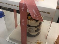 -顿享蛋糕(白堤路店)