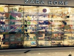 -ZARAHOME(虹桥南丰城店)