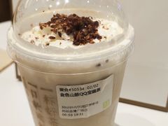 -奈雪的茶(金鹰广场店)
