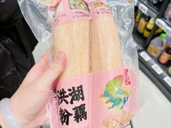 -盒马鲜生(皇庭广场店)