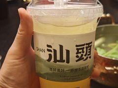 -潮庭牛肉火锅·骑楼私宴