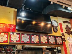 -一乐烧鹅(中环店)