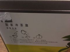 -星巴克(北京成寿寺路店)