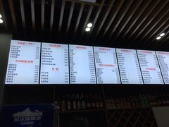 -台州老六海鲜面馆(上南总店)