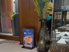 -湘满甲·黄焖甲鱼创始者·湘菜·鲁菜(潘家园店)