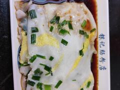 -银记肠粉店(中山一路店)