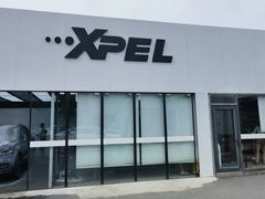 -XPEL旗舰店·汽车贴膜·隐形车衣·改色贴膜