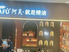 -凯德MALL(望京店)