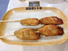 -顺德哥卜卜贝(旗舰店)