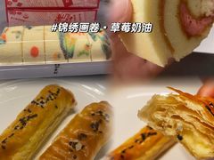 -北京稻香村(零号店)