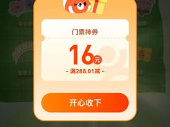 -肯德基(芳和店)
