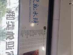 -东就鸭饭店·古早海南菜(滨海店)
