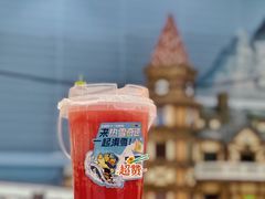 -奈雪的茶(广州万菱汇PRO店)