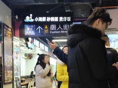 -一代烤翅王(大汉口店)