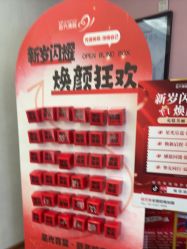 -成都苗方清颜专业祛痘